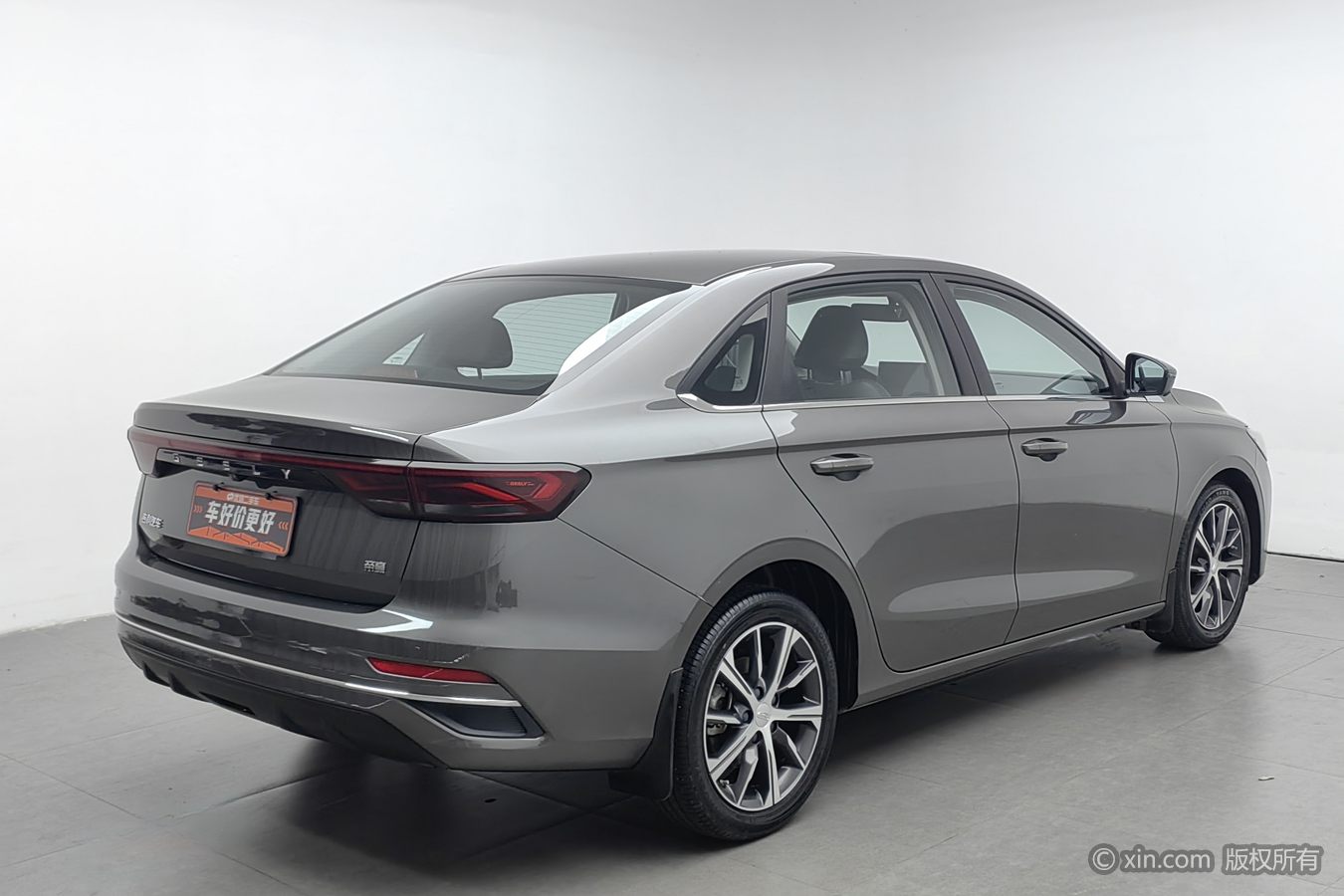 GEELY Emgrand 2023 #3 GEELY Emgrand 2023 car image #3