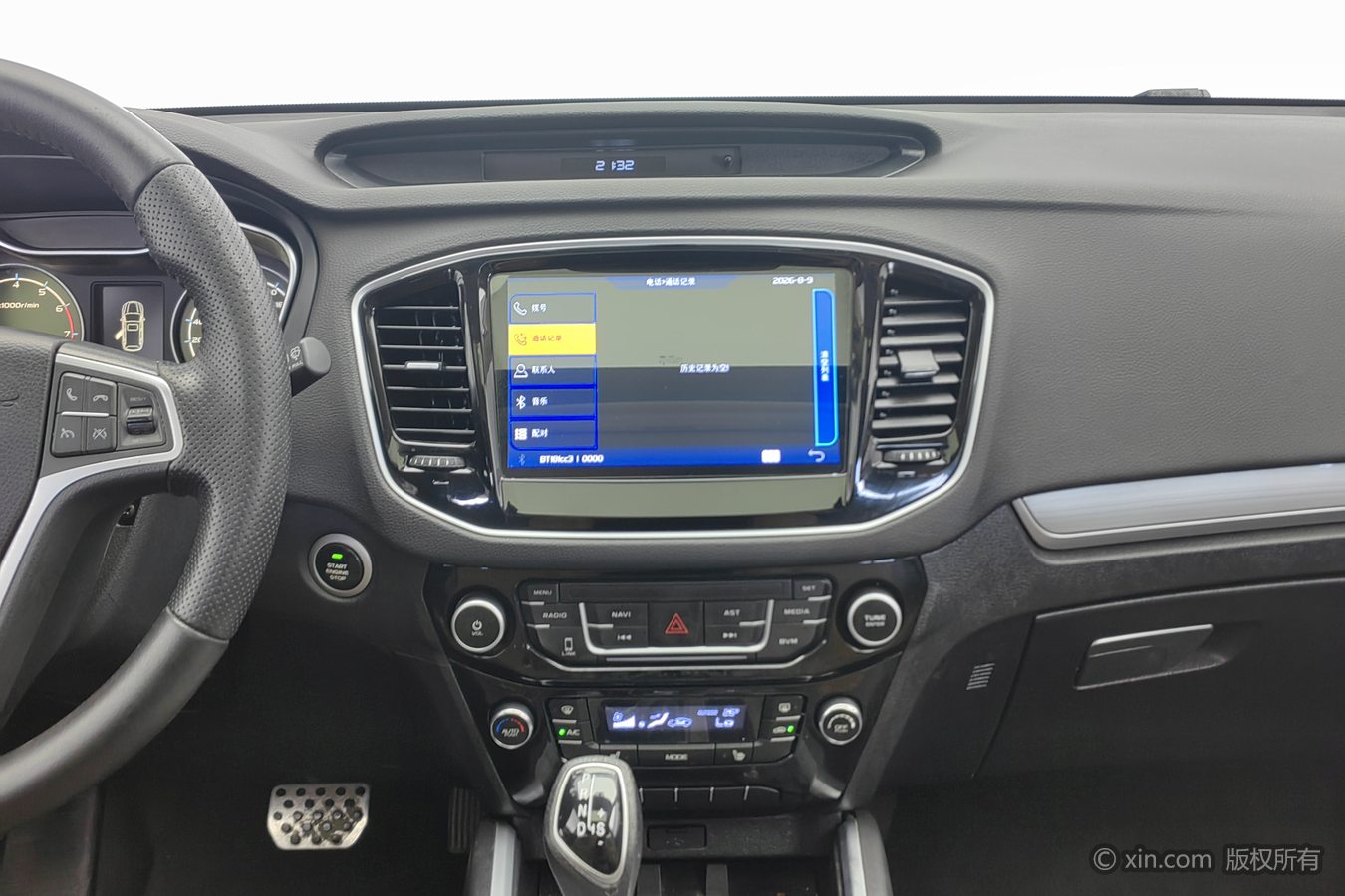 GEELY Vision X6 2016 #13 GEELY Vision X6 2016 car image #13
