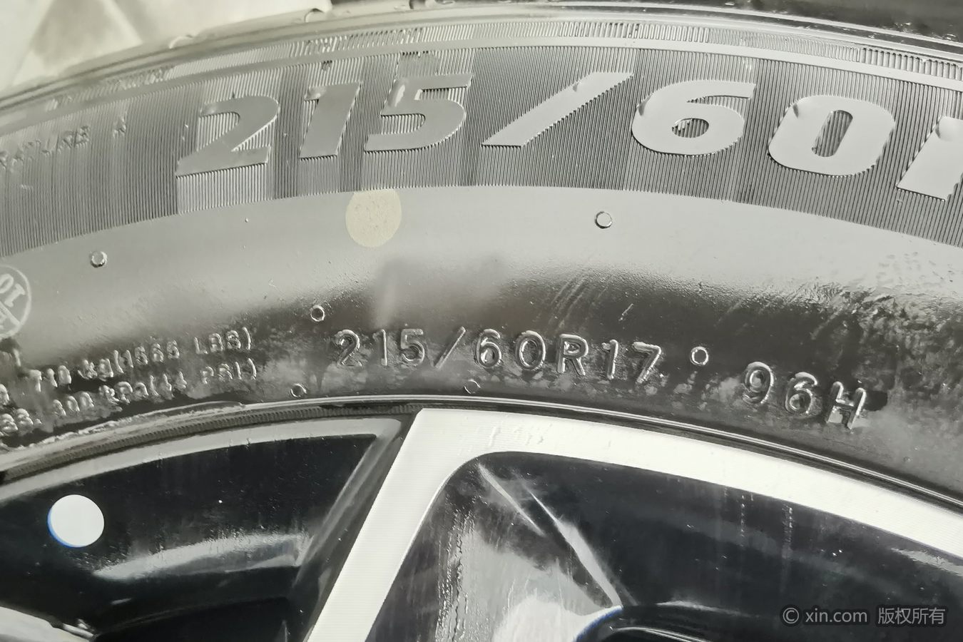BYD Yuan Plus 2024 #25 BYD Yuan Plus 2024 car image #25