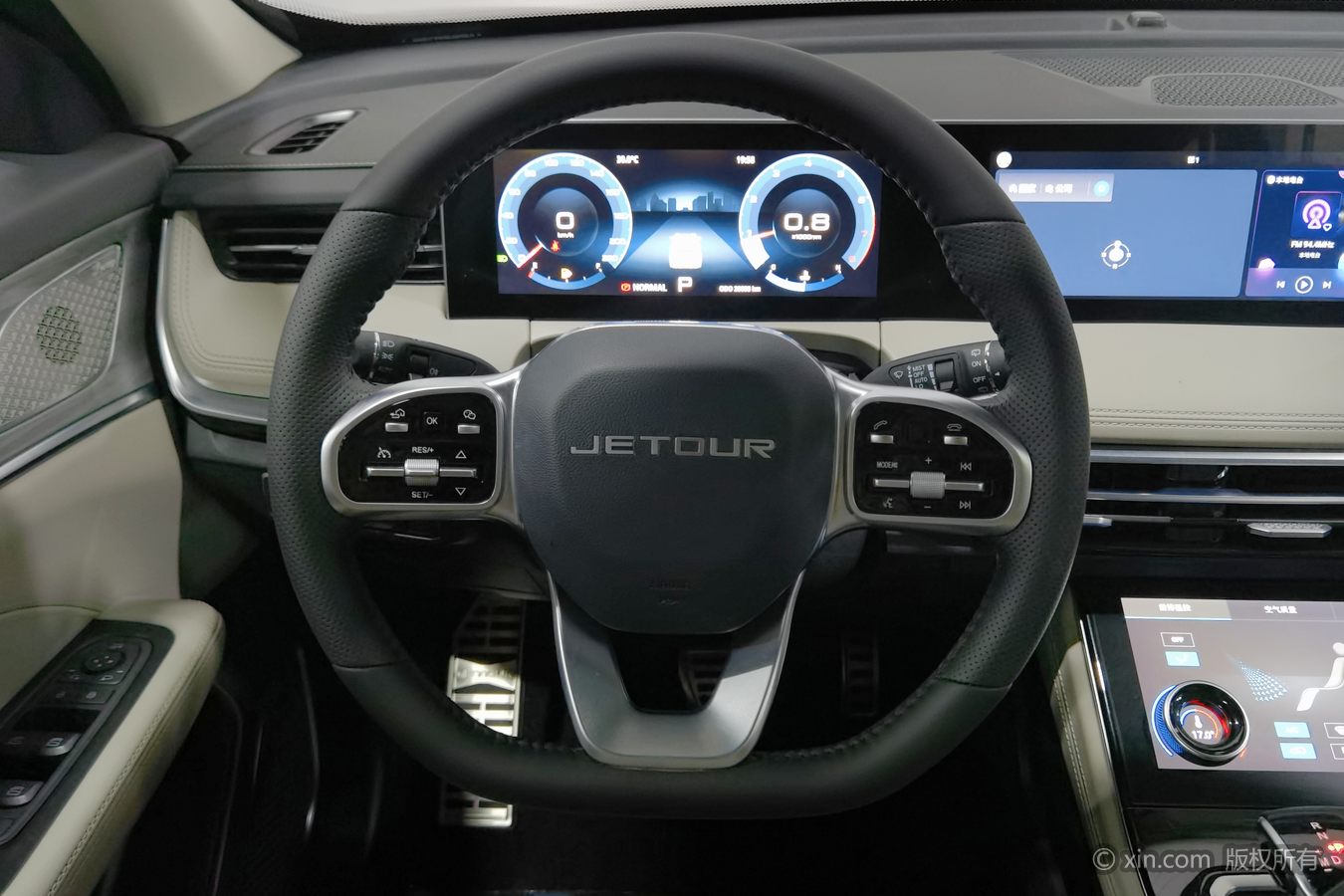 Jetour X70 PRO 2023 #11 Jetour X70 PRO 2023 car image #11