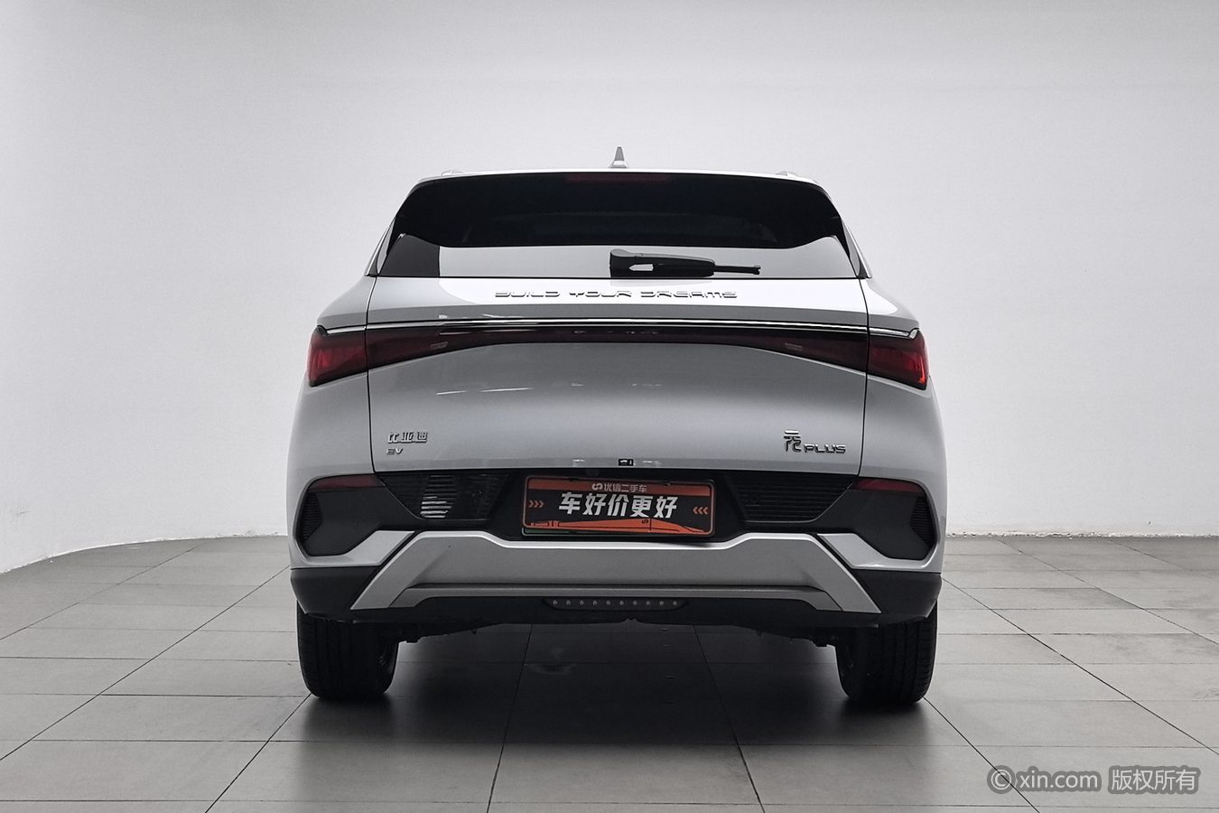 BYD Yuan Plus 2024 #5 BYD Yuan Plus 2024 car image #5