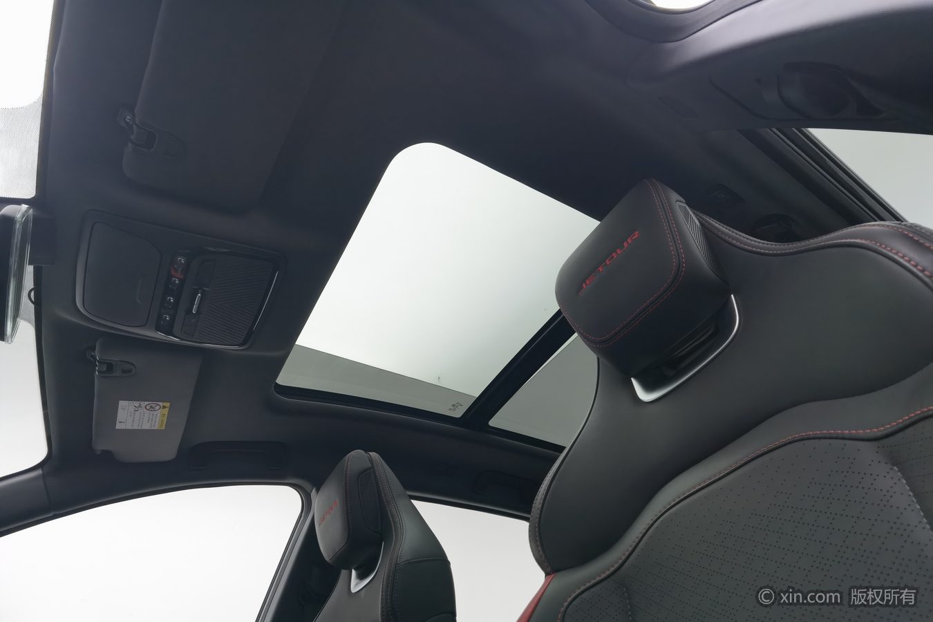 Jetour Dashing 2023 car image #15