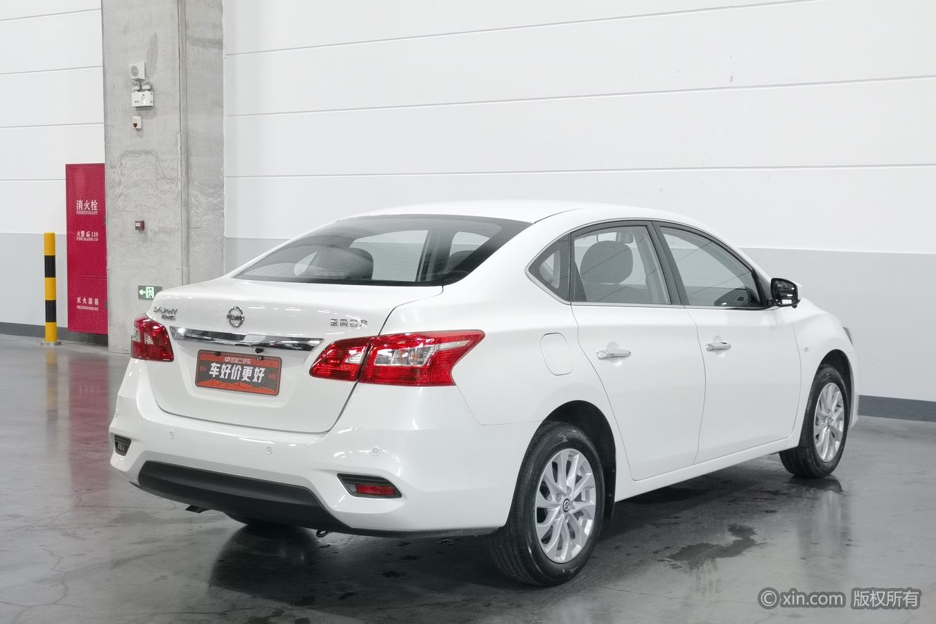Nissan Sylphy 2024 #3 Nissan Sylphy 2024 car image #3