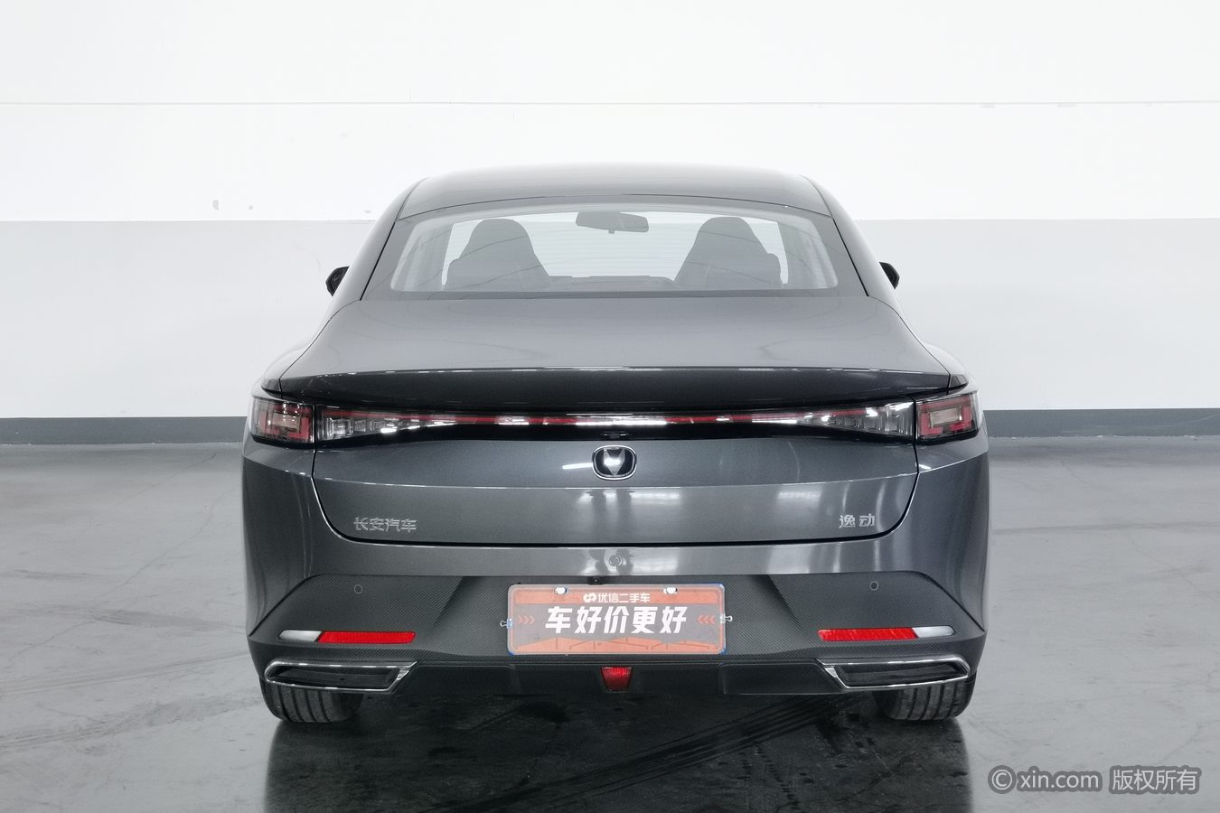 Changan Eado 2026 immagine di auto #5