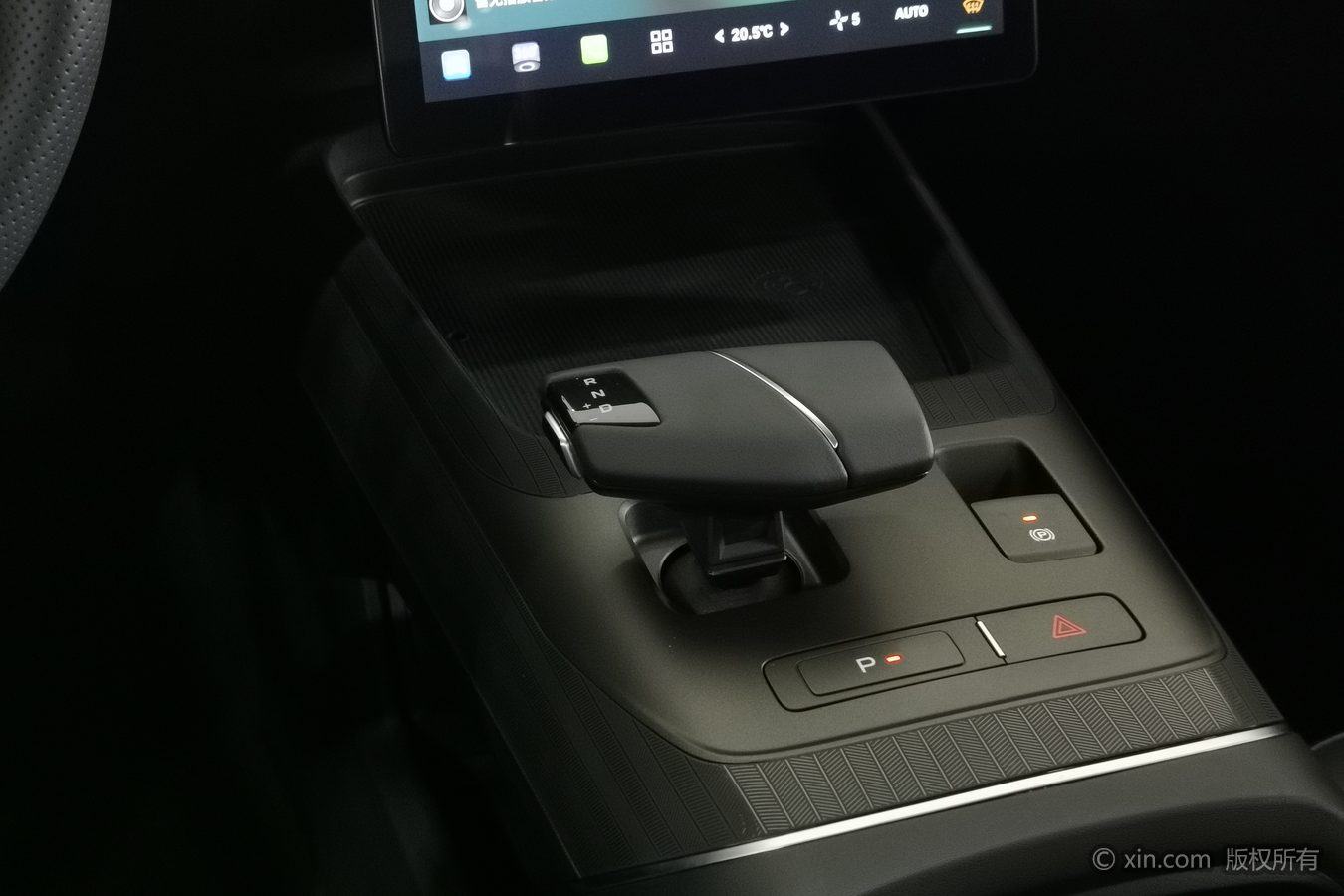 Changan Eado 2026 immagine di auto #14