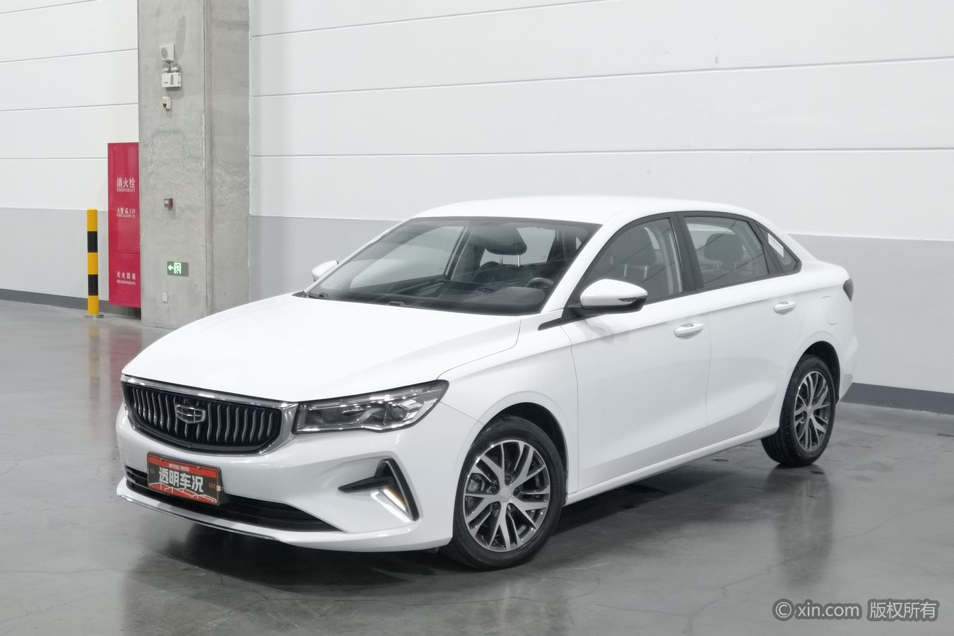 GEELY Emgrand 2023 car image #2