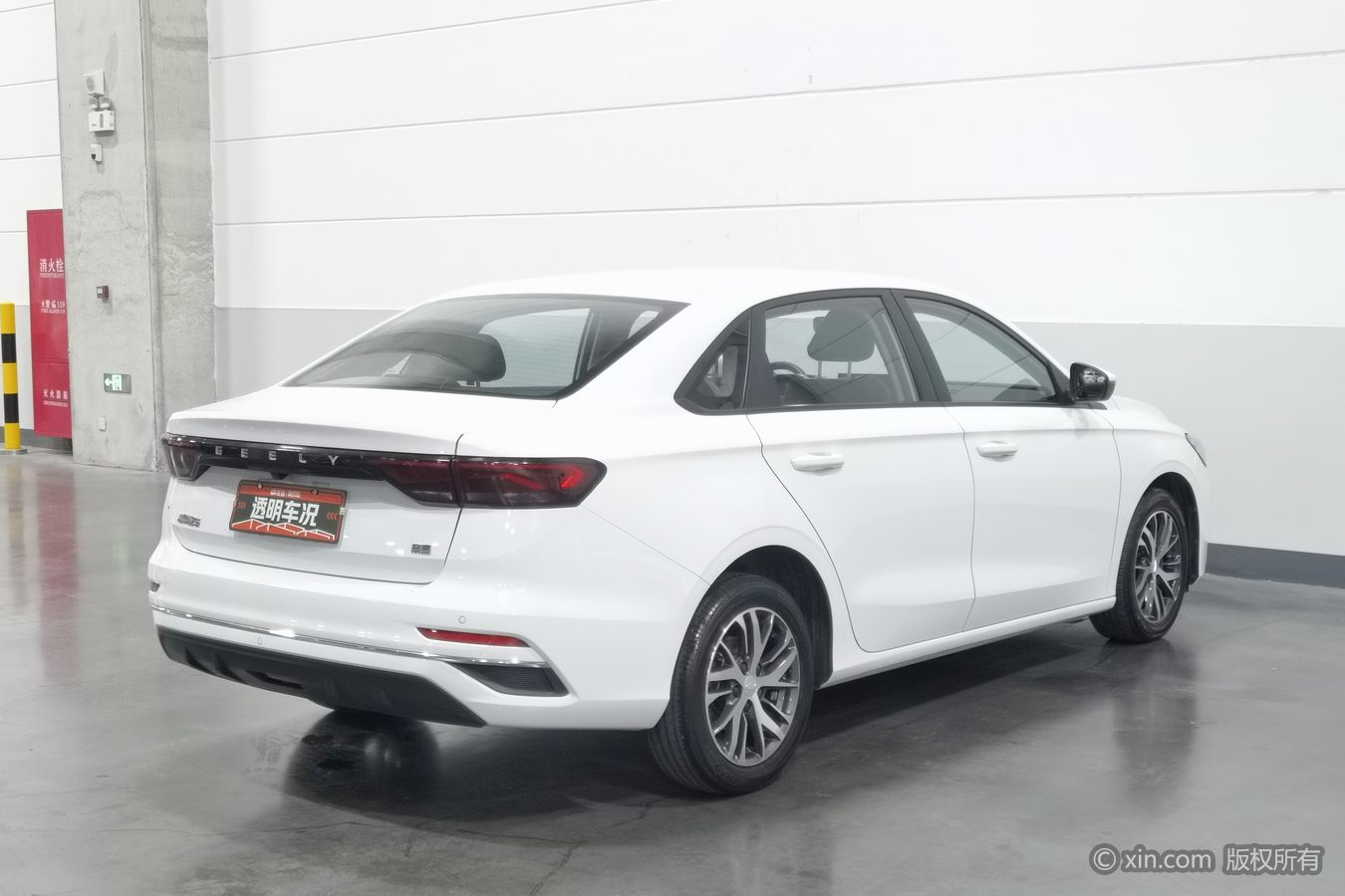 GEELY Emgrand 2023 car image #3
