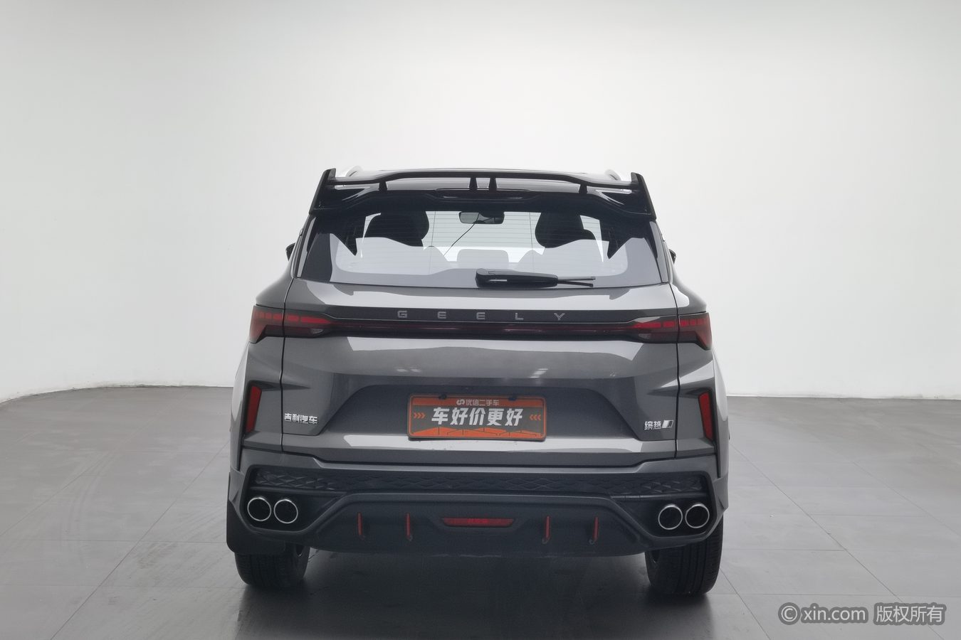 GEELY Coolray 2022 #5 GEELY Coolray 2022 صورة سيارة #5