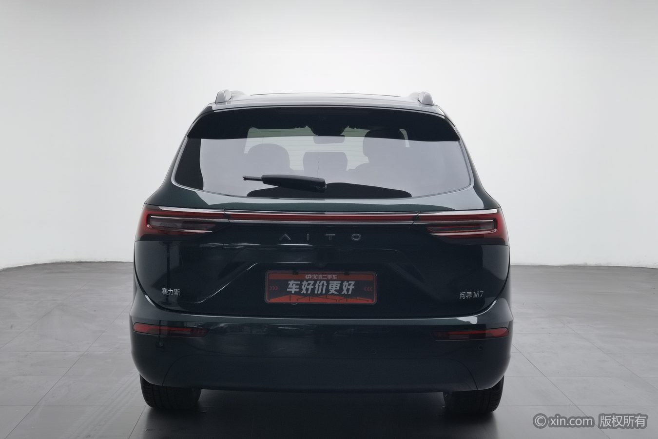 2025 car image #5