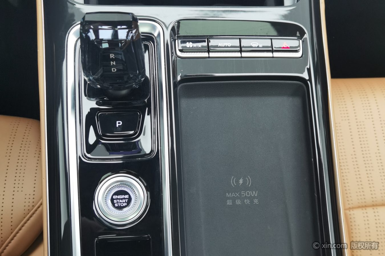 GEELY Boyue L 2025 car image #14