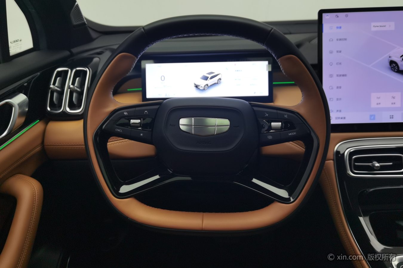 GEELY Boyue L 2025 car image #11
