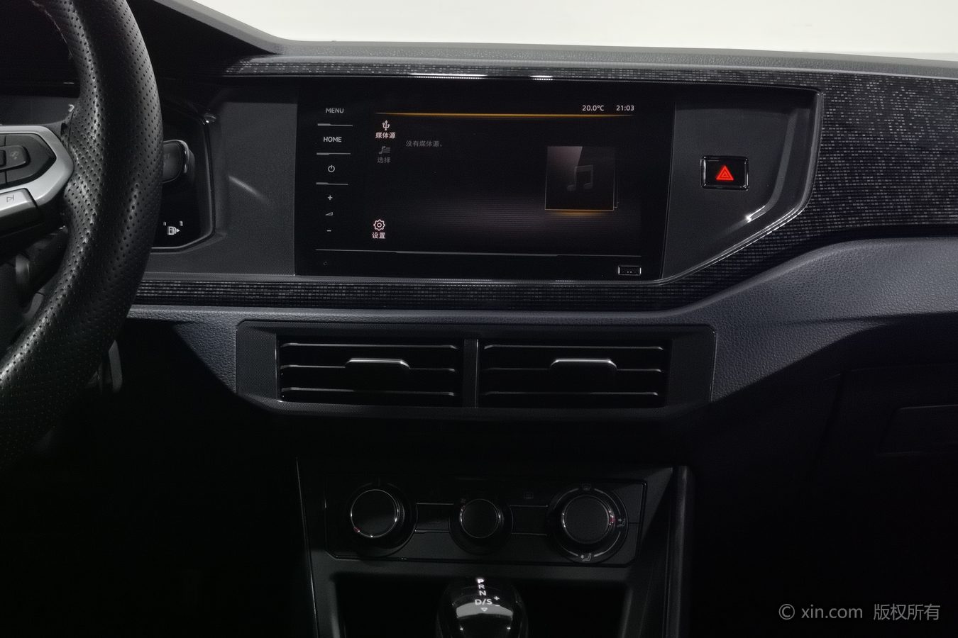 Volkswagen Lavida 2024 car image #13