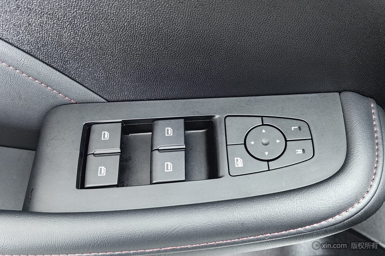 Roewe i5 2025 #9 Roewe i5 2025 car image #9