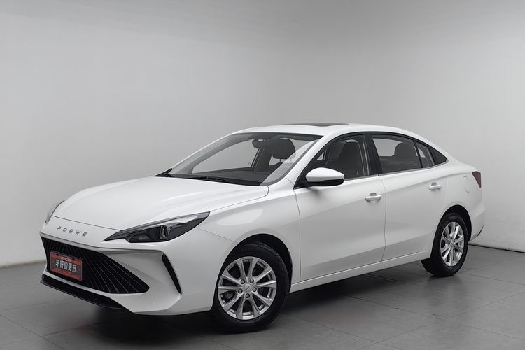 Roewe i5 2025 Roewe i5 2025 imagen de coche