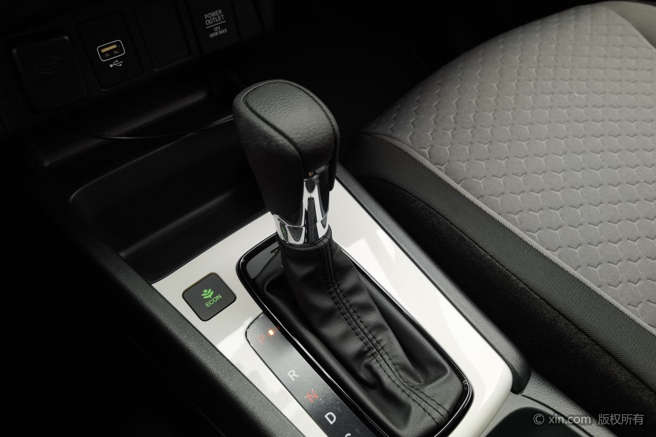Honda Fit 2024 car image #14