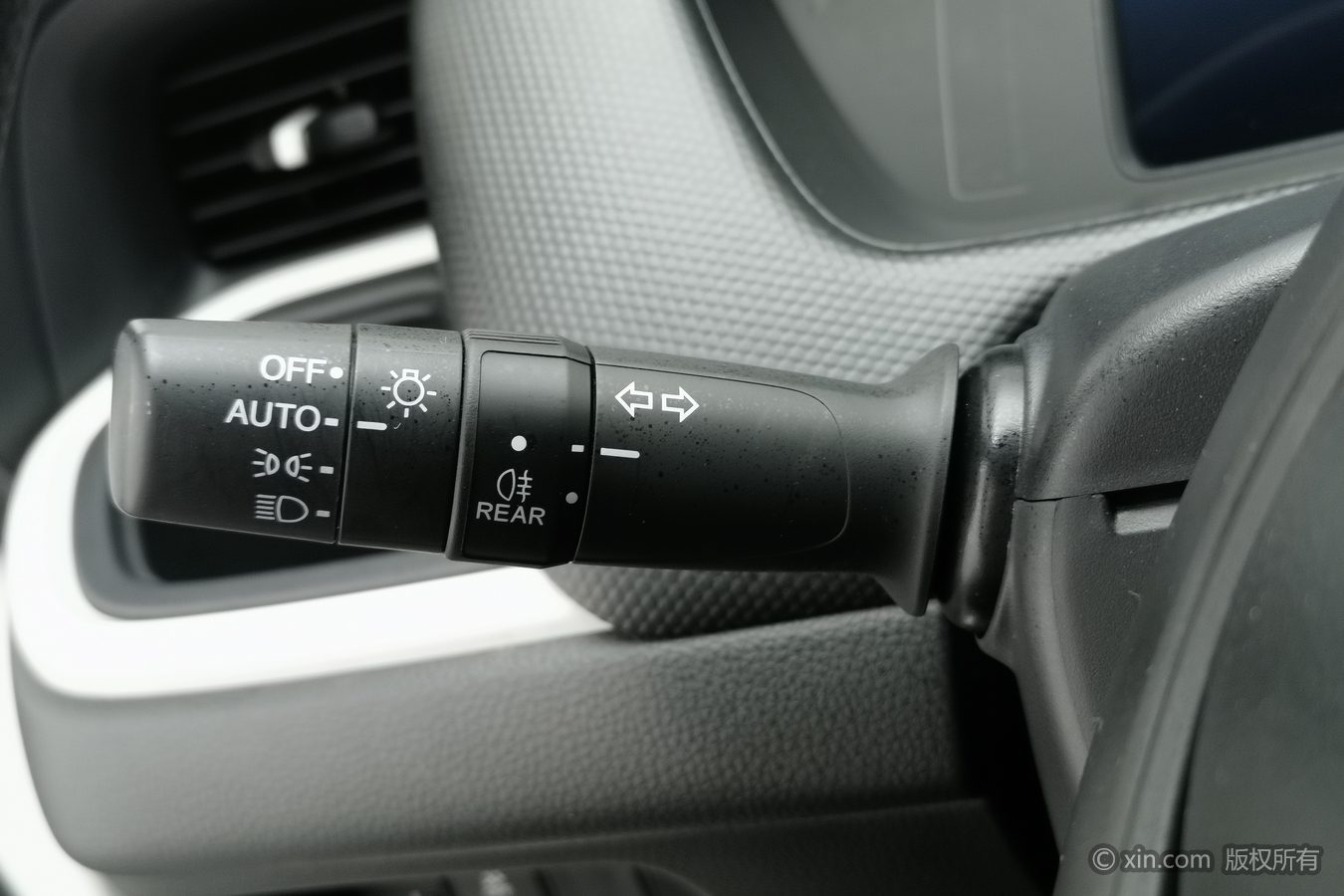 Honda Fit 2024 car image #22
