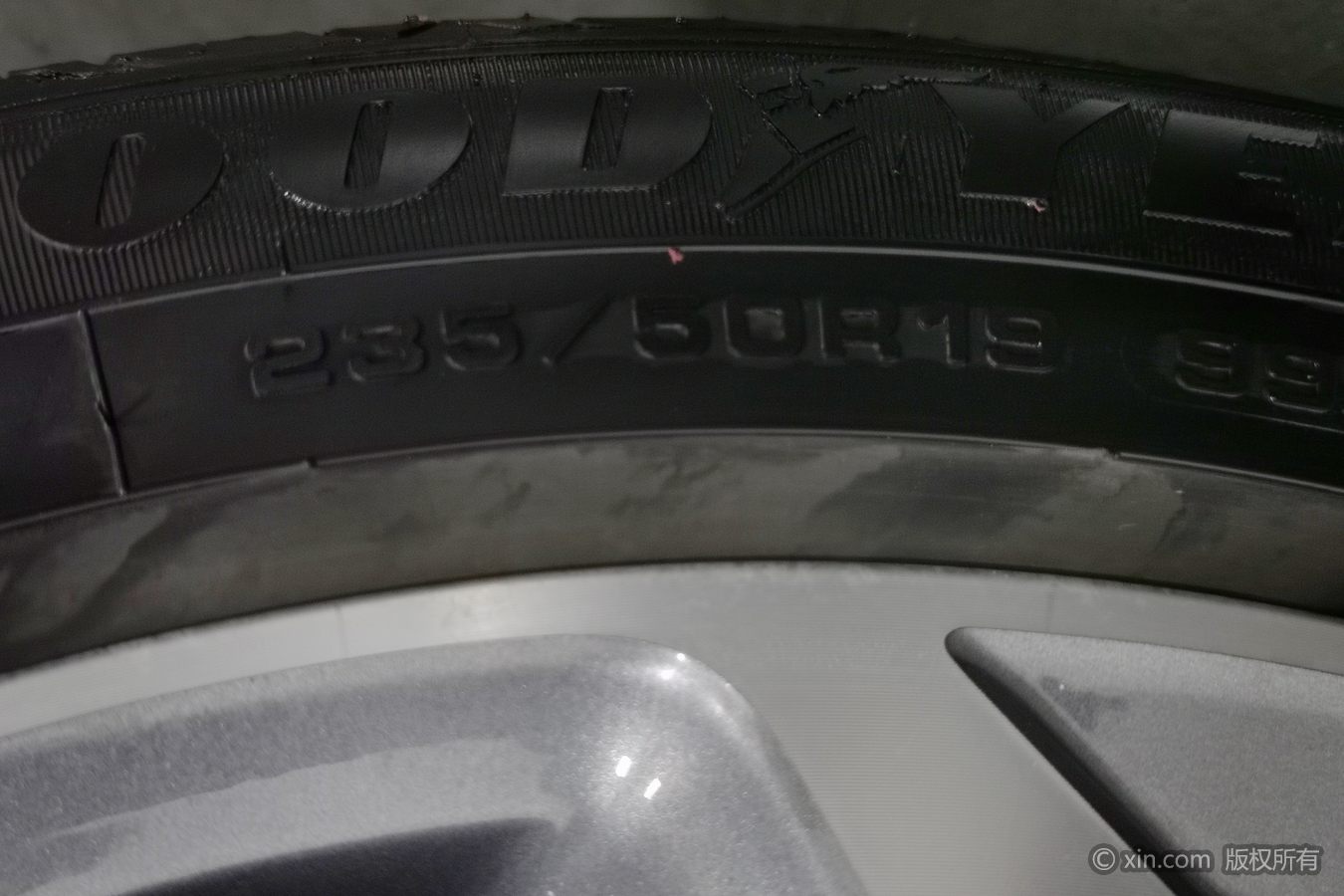 GEELY Monjaro 2024 car image #25