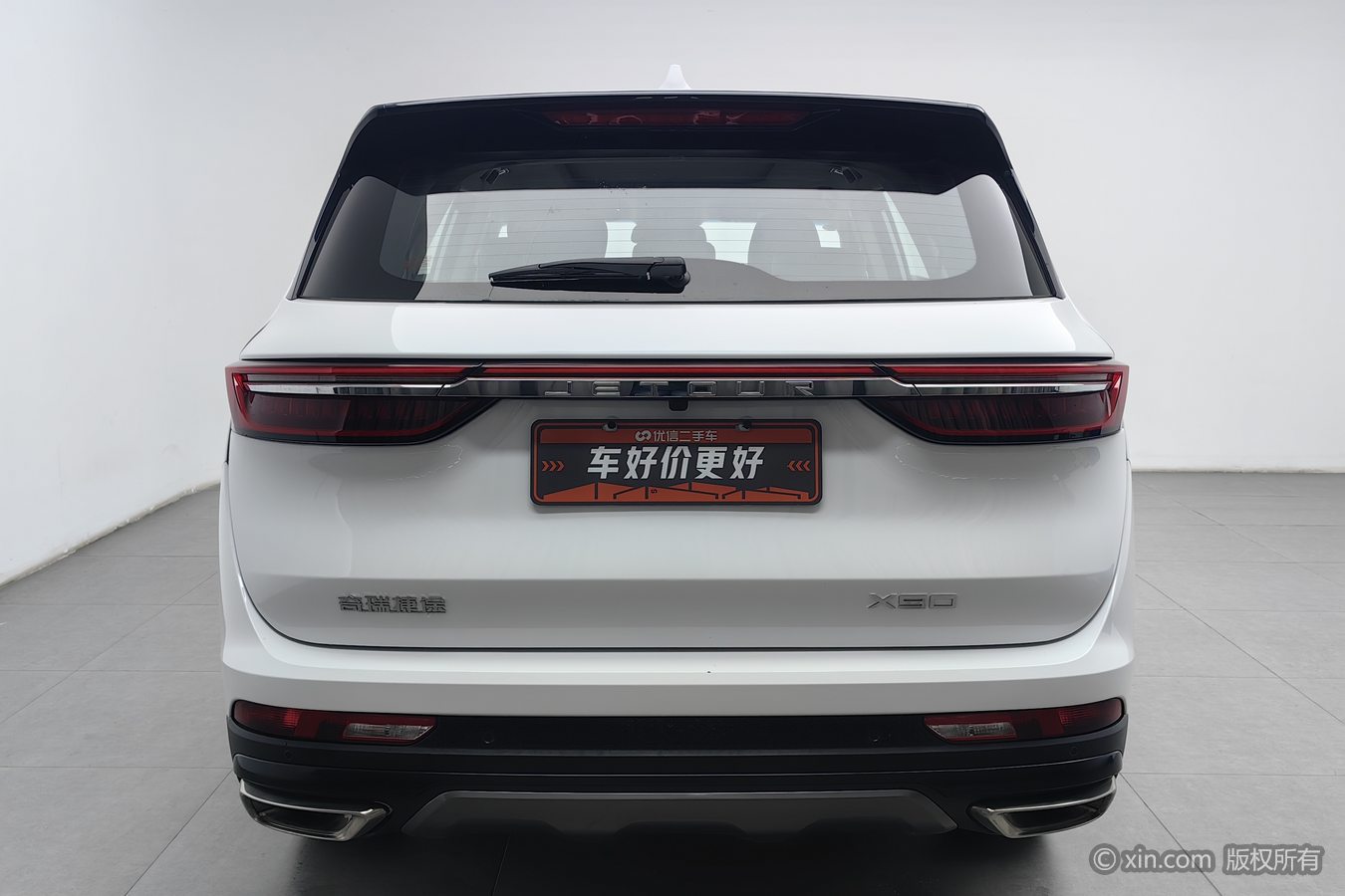 Jetour X90 2025 #5 Jetour X90 2025 car image #5