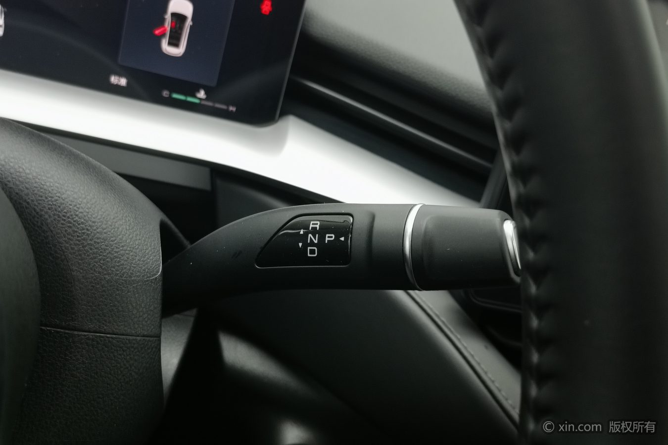 Haval H6 2024 car image #14