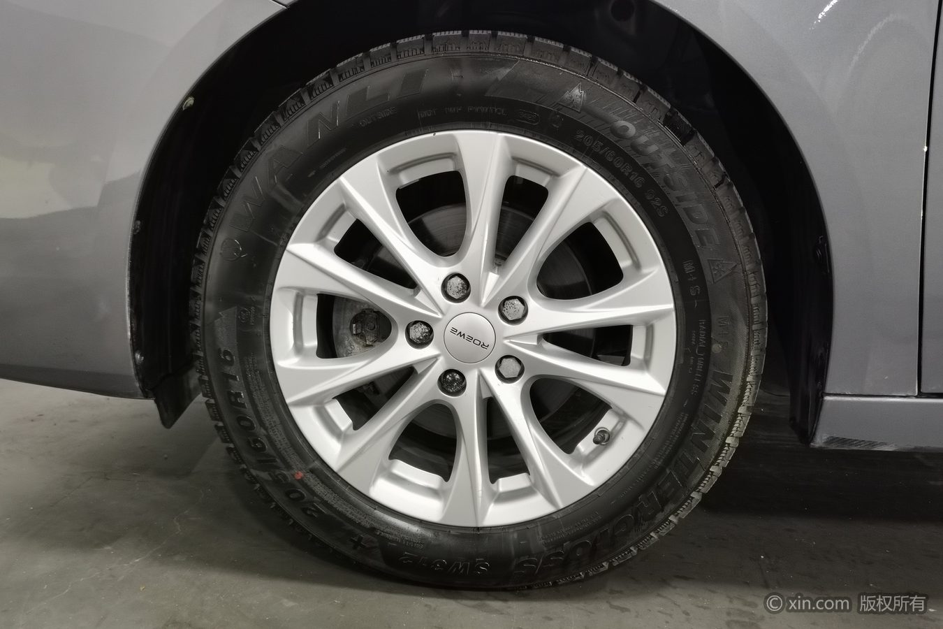 Roewe i5 2023 #7 Roewe i5 2023 car image #7
