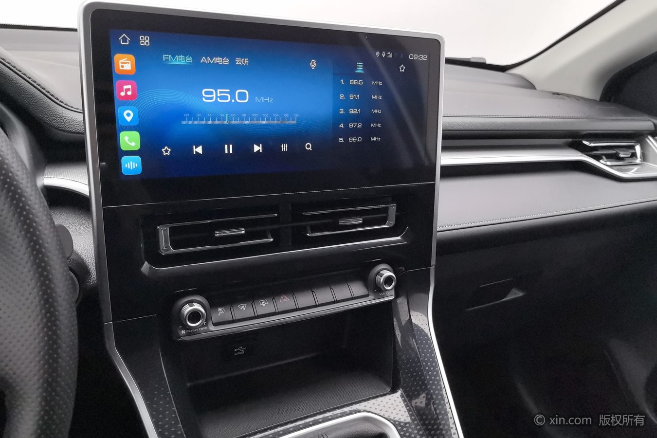 Haval M6 2023 #13 Haval M6 2023 car image #13
