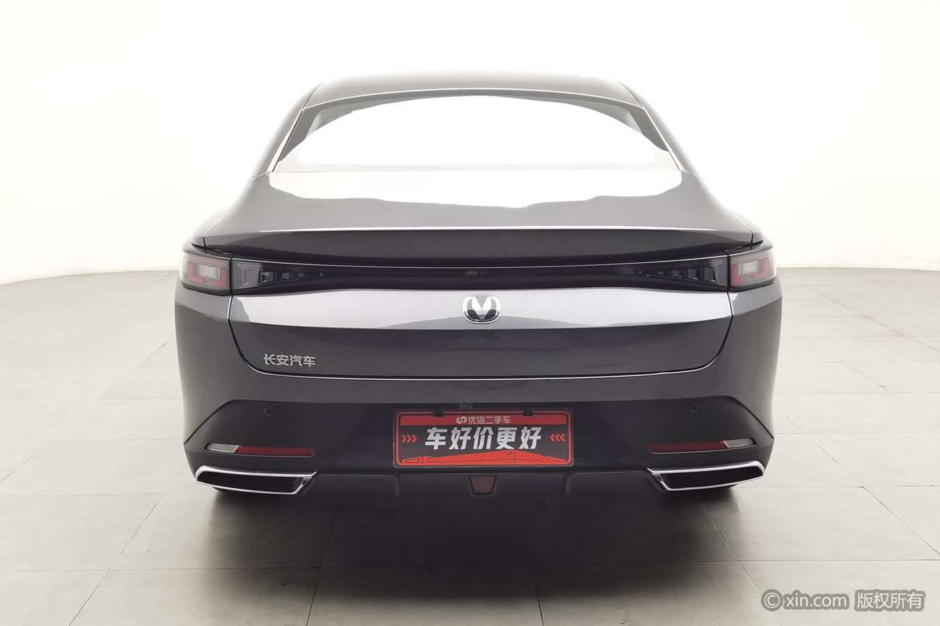 Changan Eado 2025 imagen de coche #5