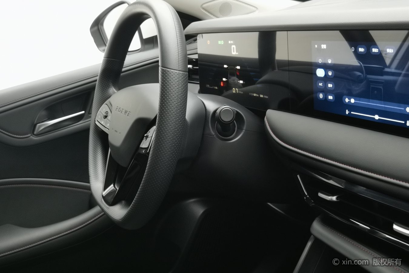 Roewe i5 2025 car image #23