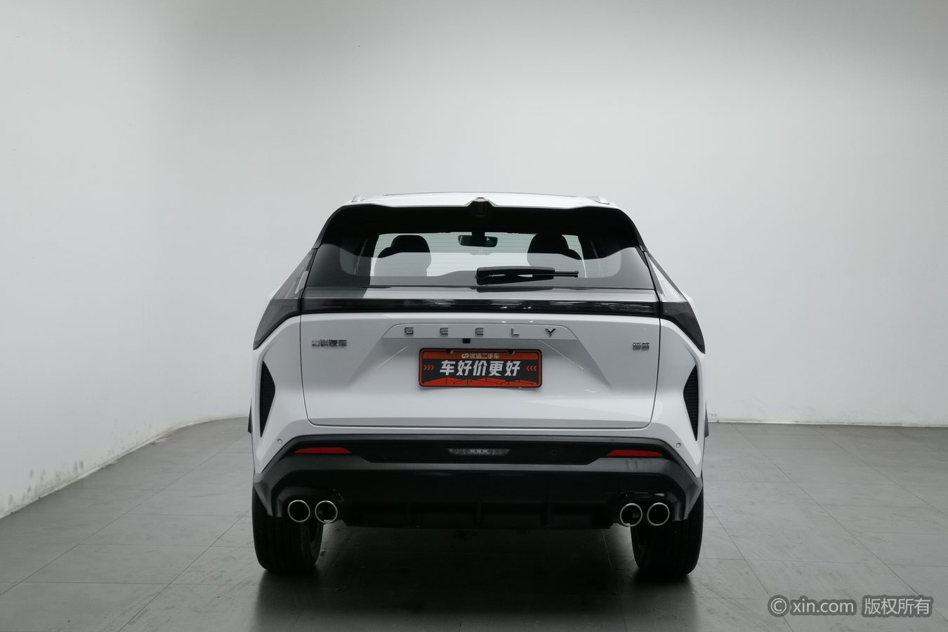 GEELY Boyue 2023 imagen de coche #5
