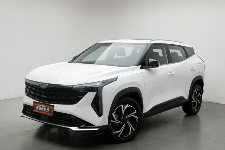 GEELY Boyue 2023 imagen de coche 