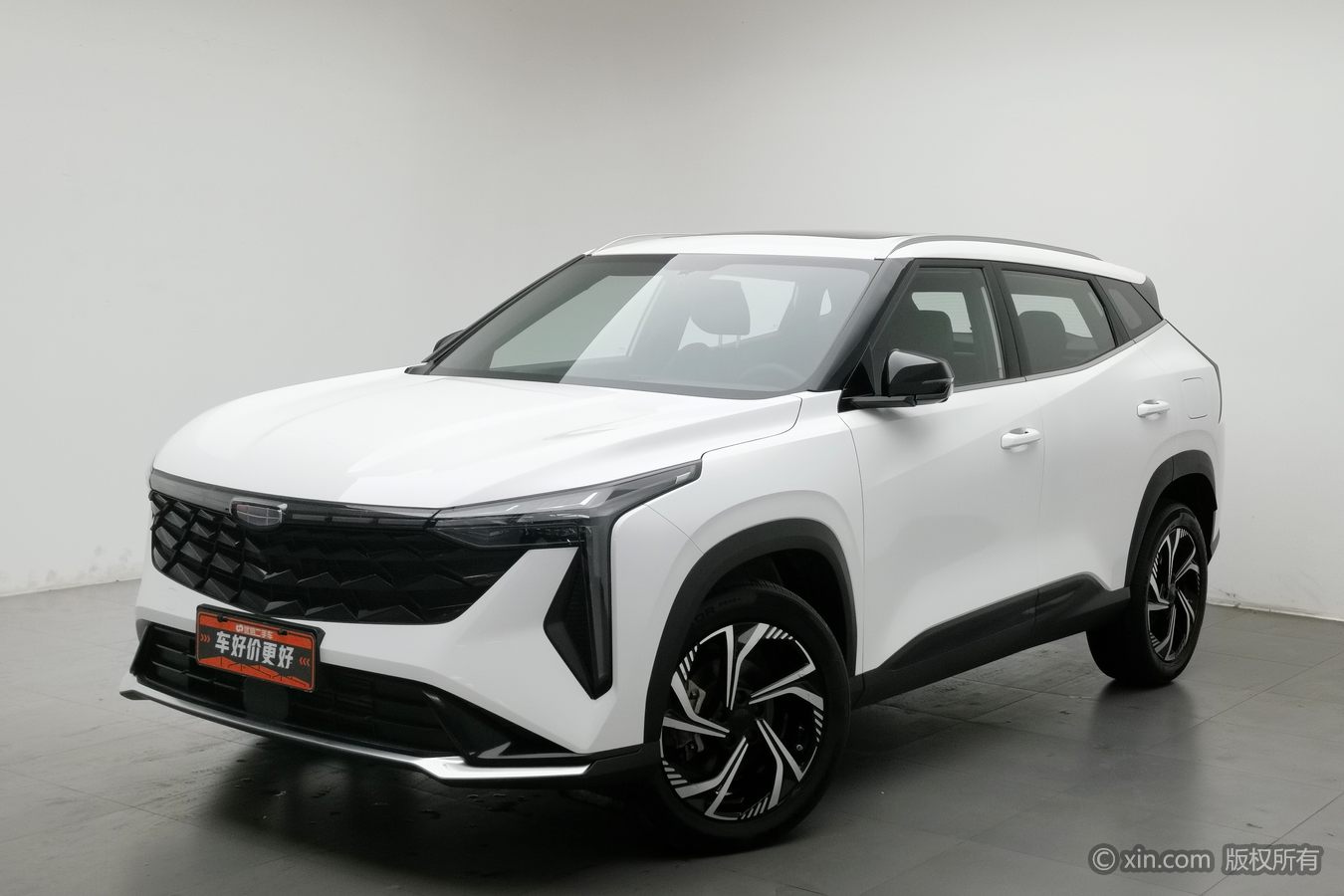 GEELY Boyue 2023 imagen de coche #2