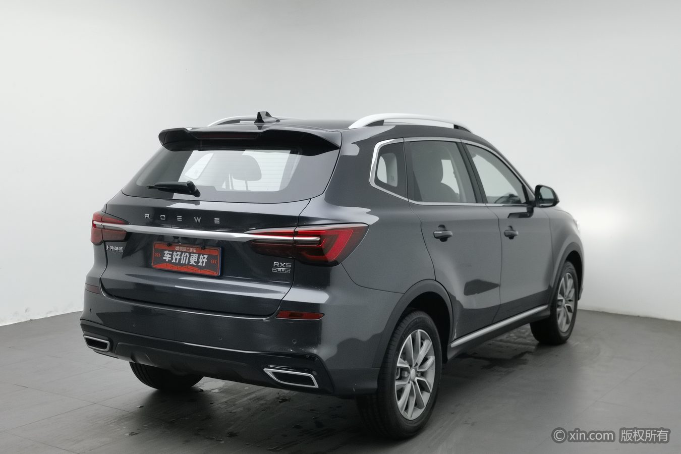Roewe RX5 2025 #3 Roewe RX5 2025 immagine di auto #3