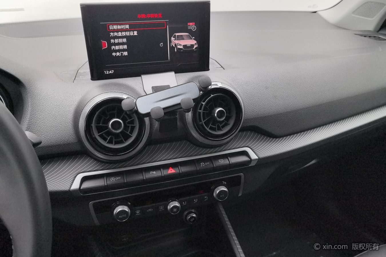 Audi Q2L 2023 #13 Audi Q2L 2023 car image #13