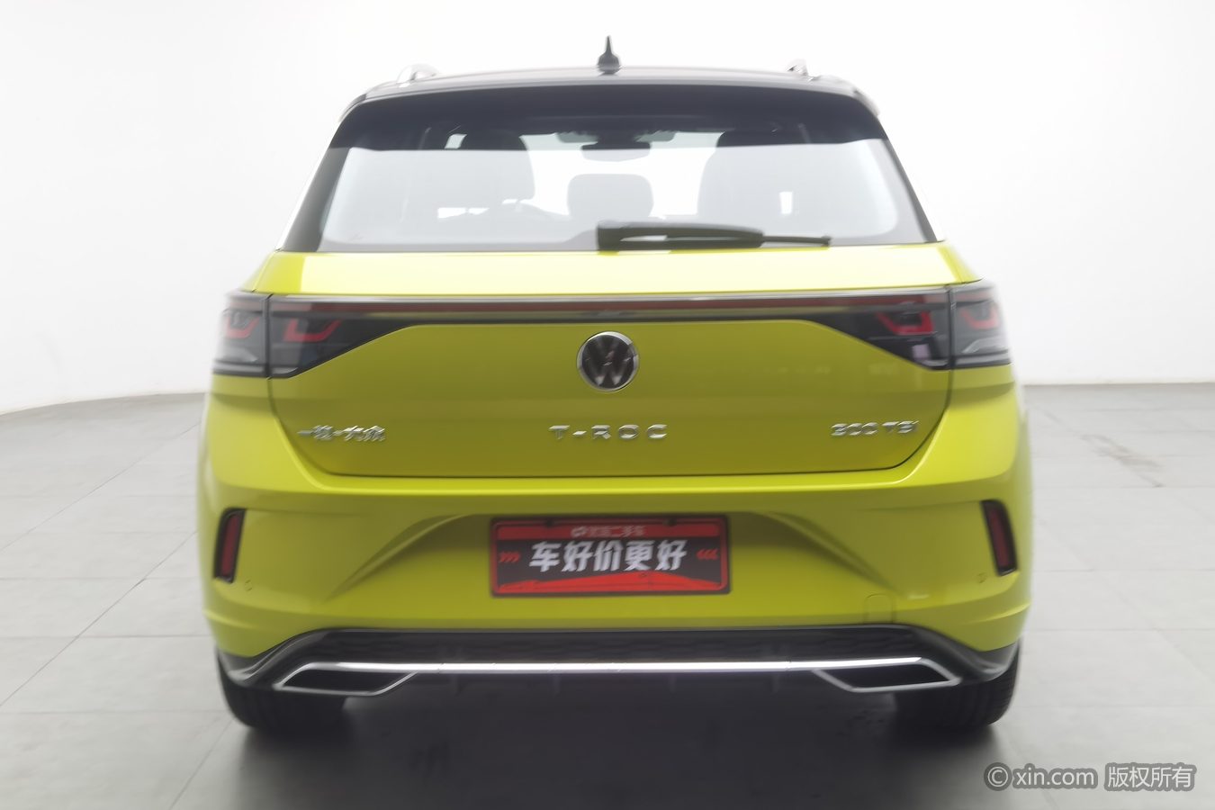 Volkswagen T-Roc 2023 #5 Volkswagen T-Roc 2023 صورة سيارة #5