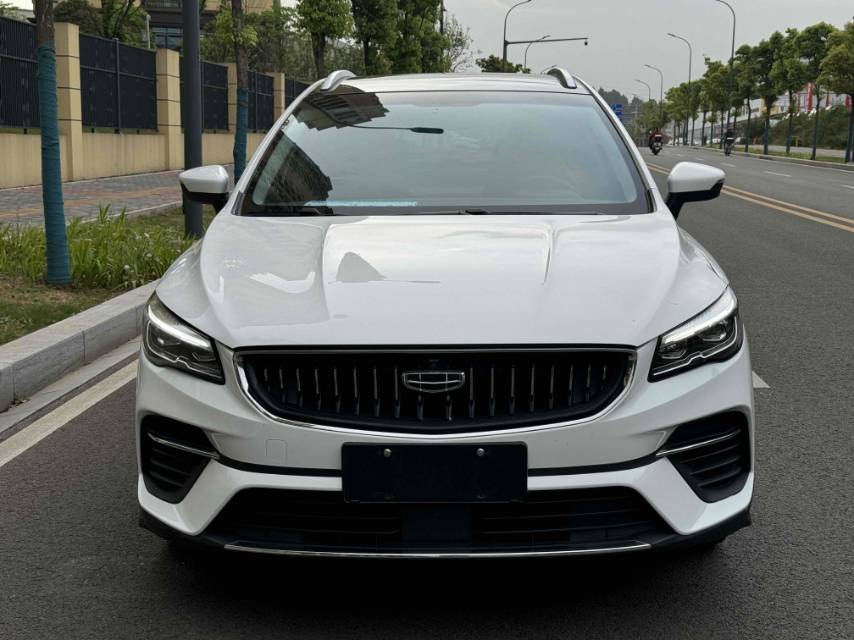 GEELY Emgrand S 2022 car image #4
