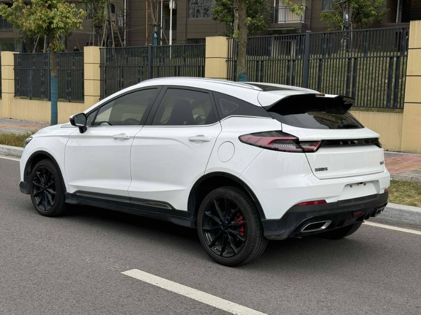GEELY Emgrand S 2022 car image #11