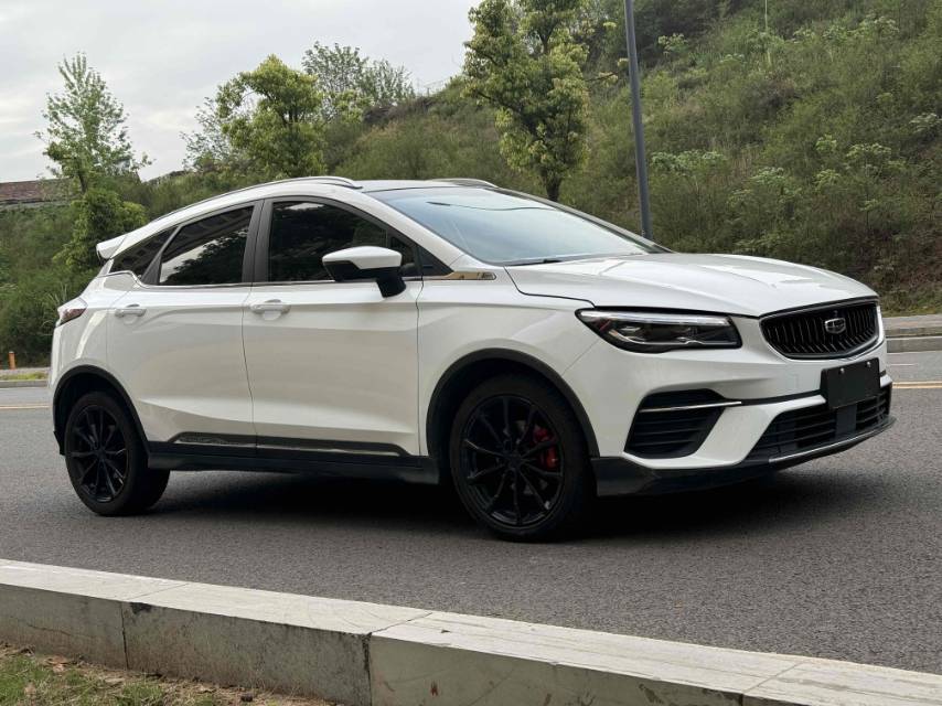 GEELY Emgrand S 2022 car image #5
