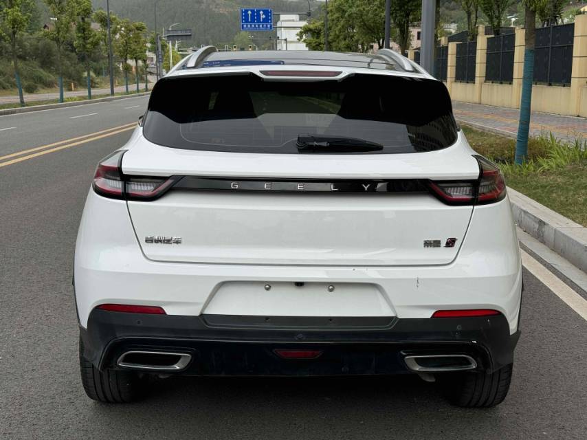 GEELY Emgrand S 2022 car image #10