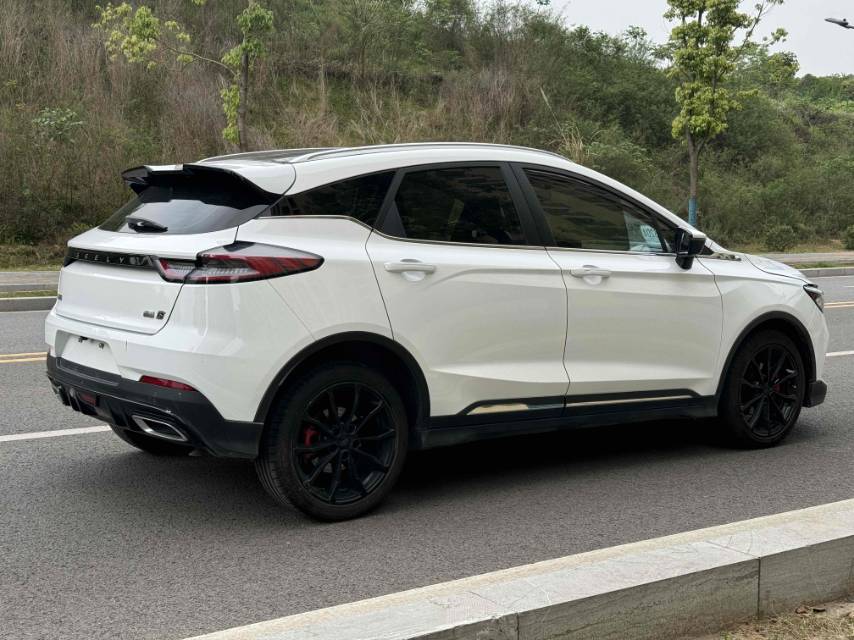 GEELY Emgrand S 2022 car image #9