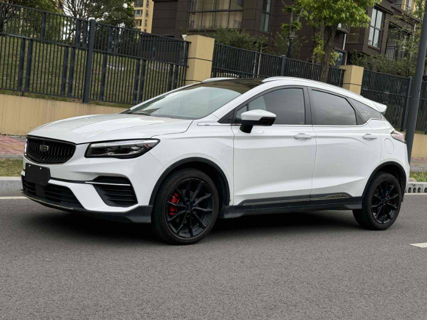 GEELY Emgrand S 2022 car image #2