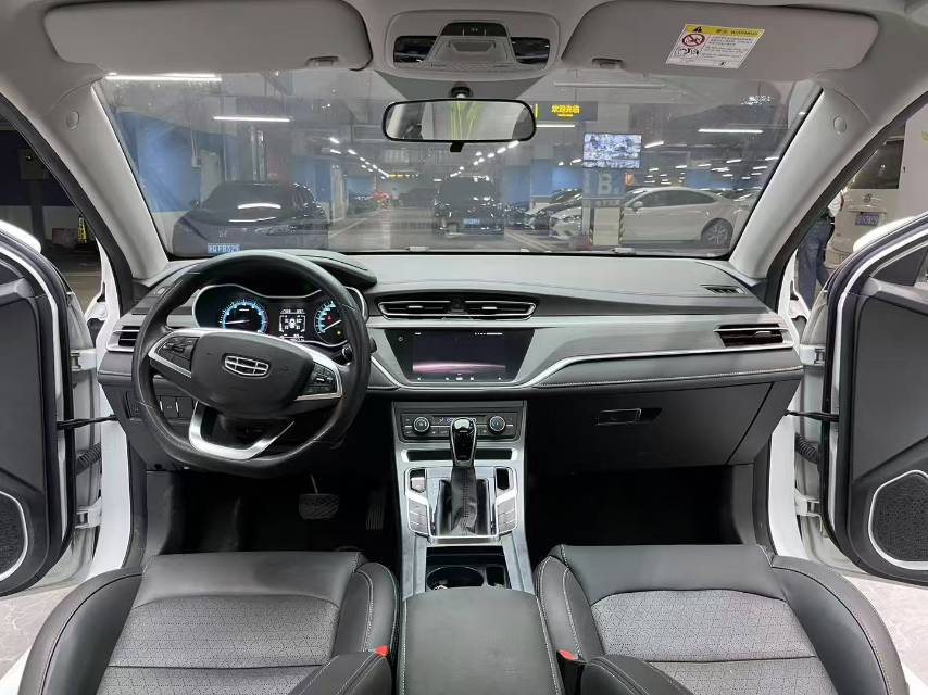 GEELY Emgrand 2020 car image #6