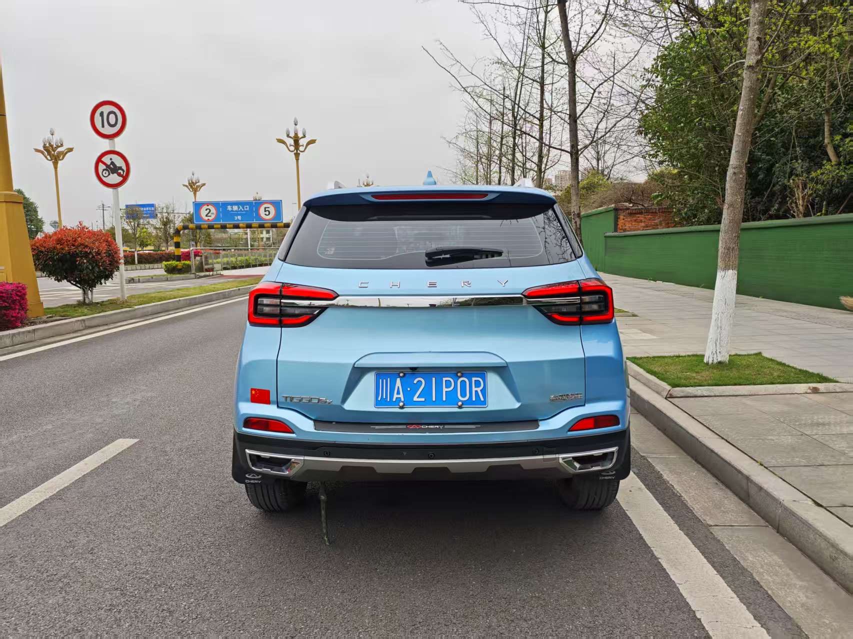 Chery Tiggo 5x 2021 car image #11