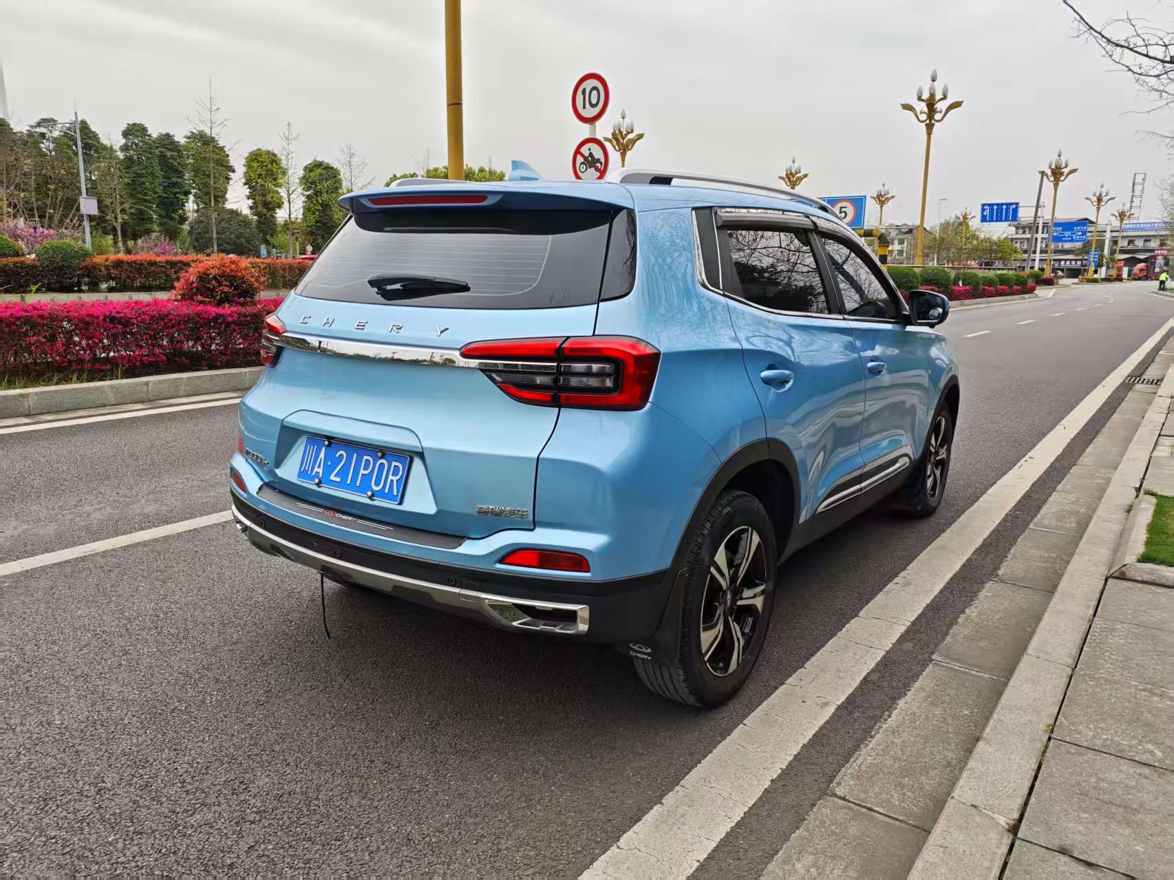 Chery Tiggo 5x 2021 car image #10