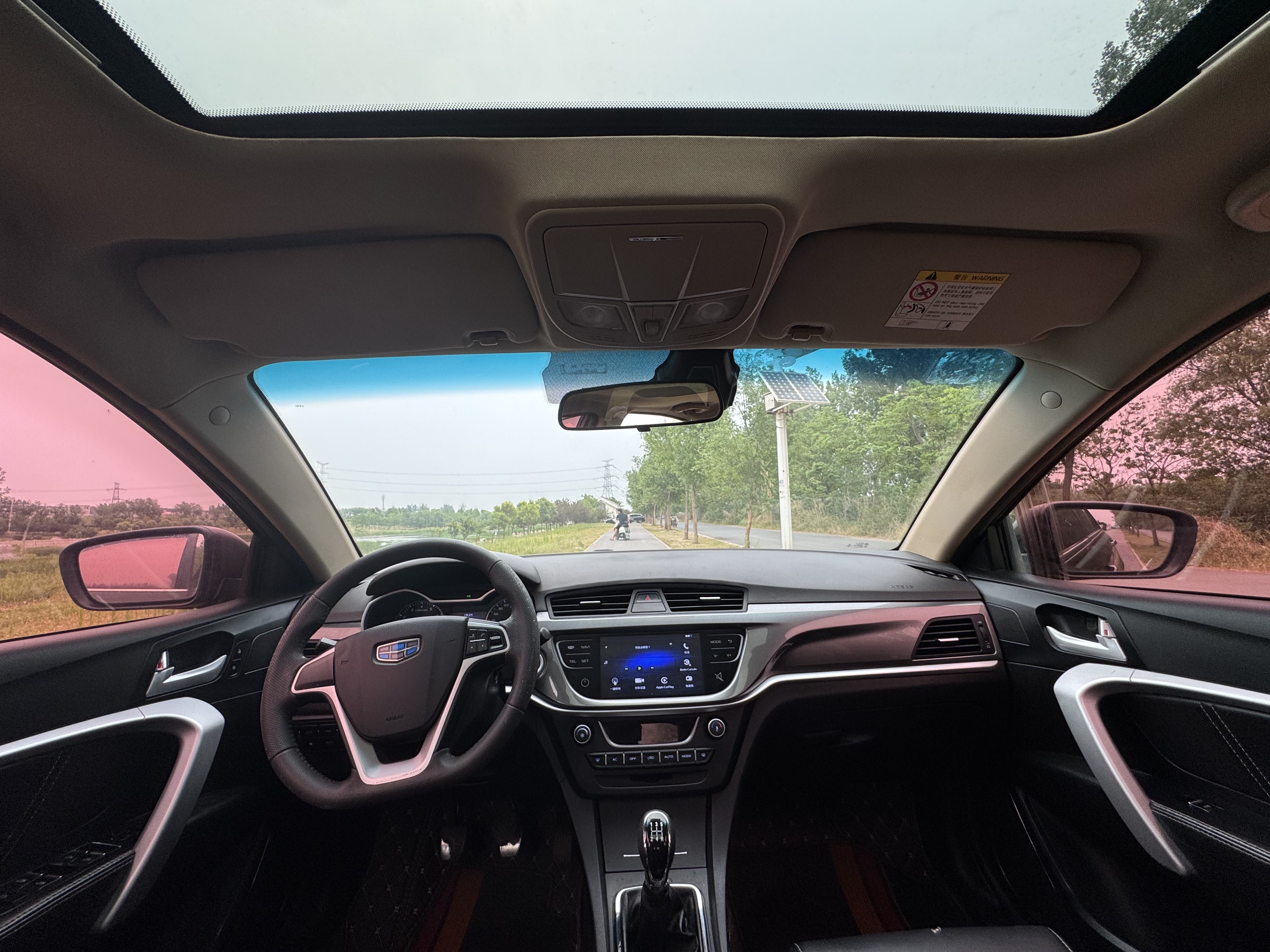 GEELY Emgrand 2017 #11 GEELY Emgrand 2017 car image #11