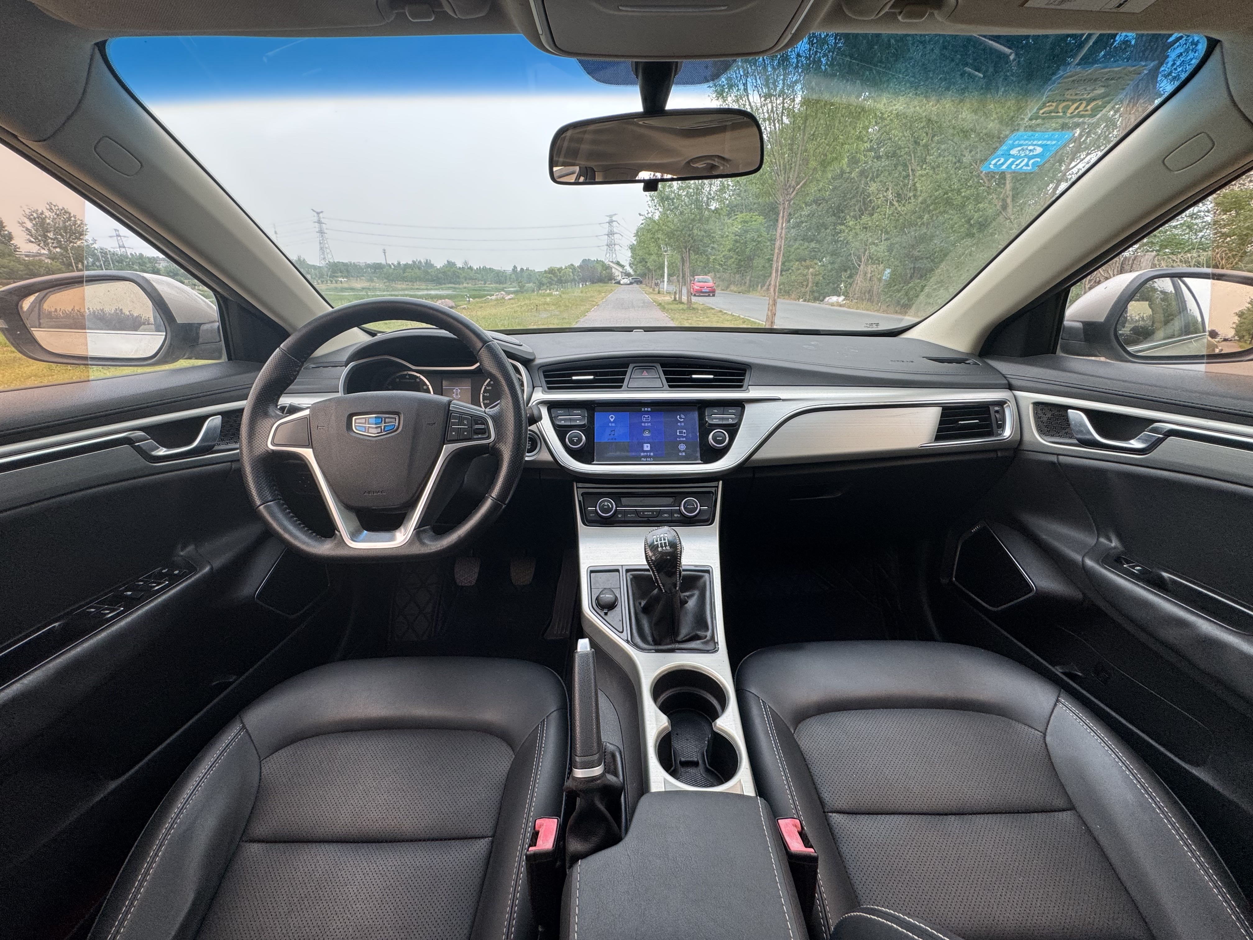 GEELY Emgrand GL 2017 #12 GEELY Emgrand GL 2017 car image #12