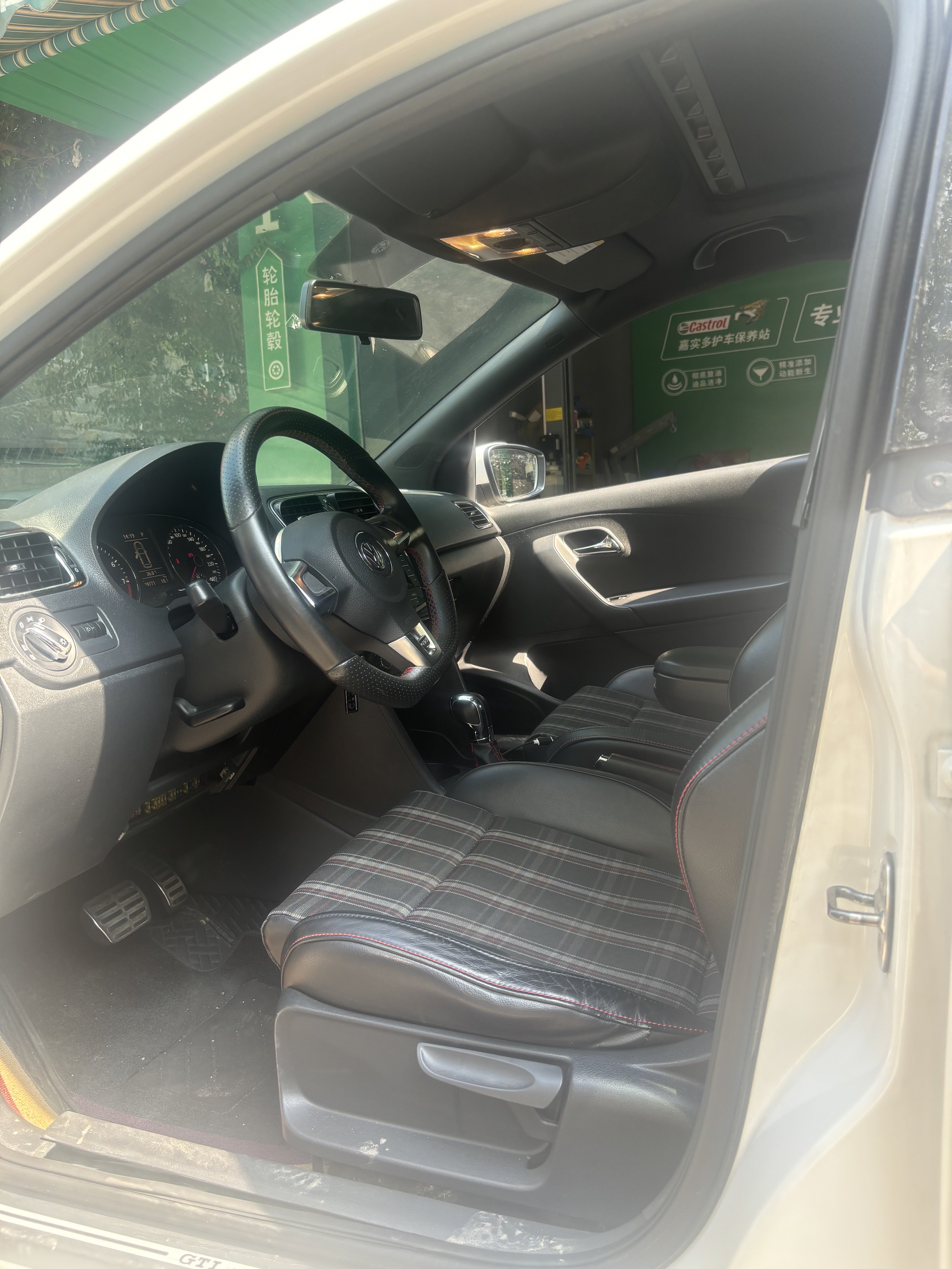 2015 #6 2015 car image #6