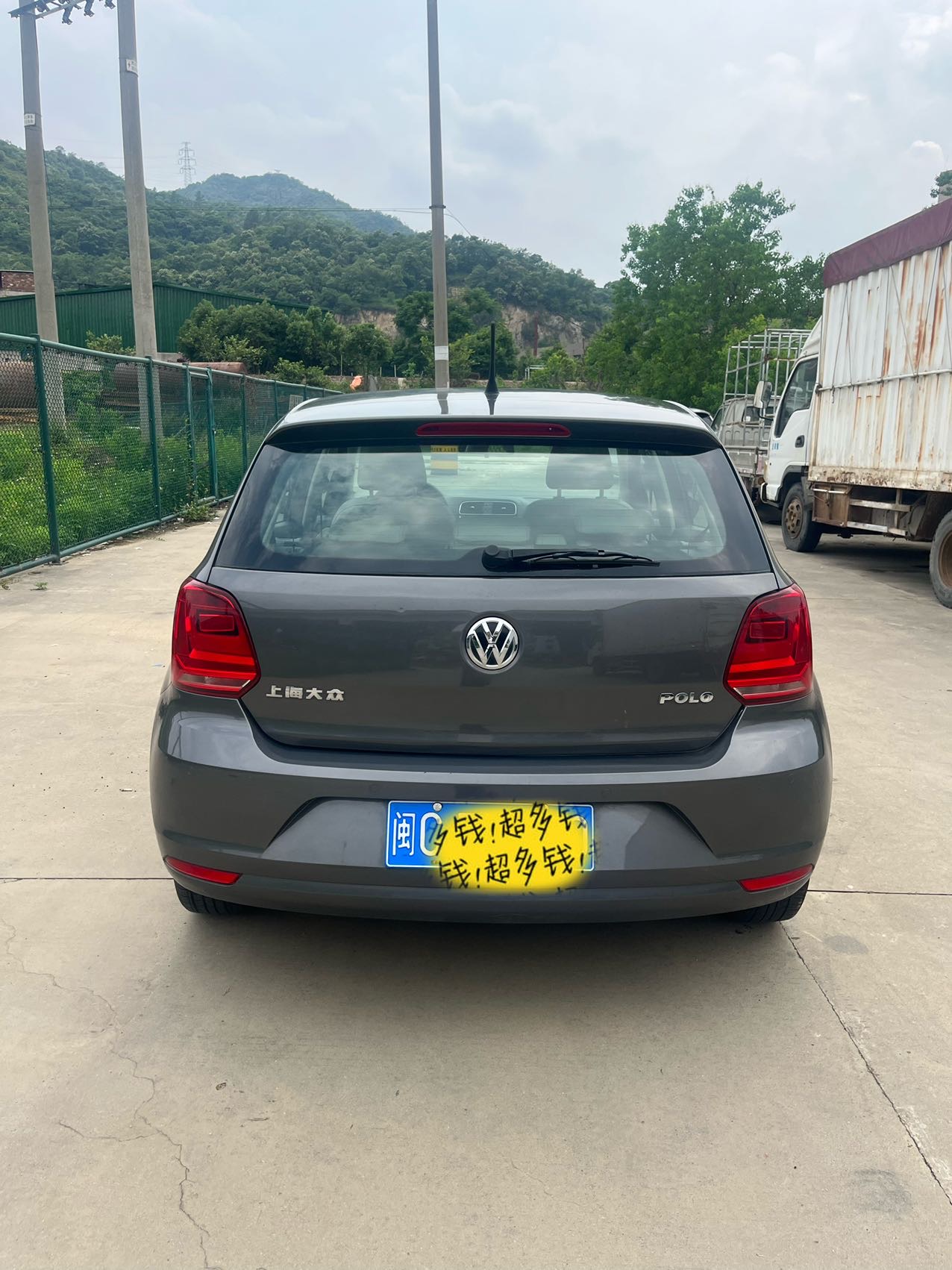 Volkswagen Polo 2015 #5 Volkswagen Polo 2015 car image #5