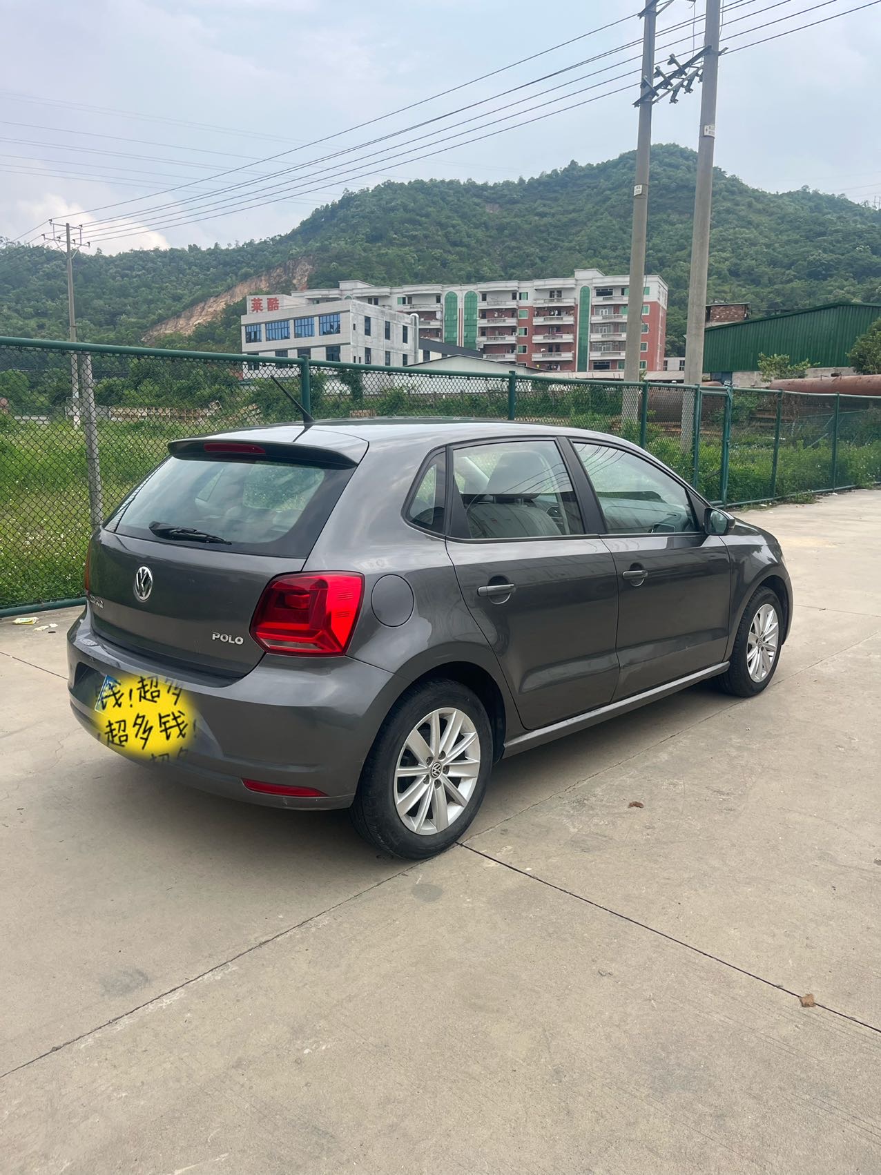 Volkswagen Polo 2015 #7 Volkswagen Polo 2015 car image #7