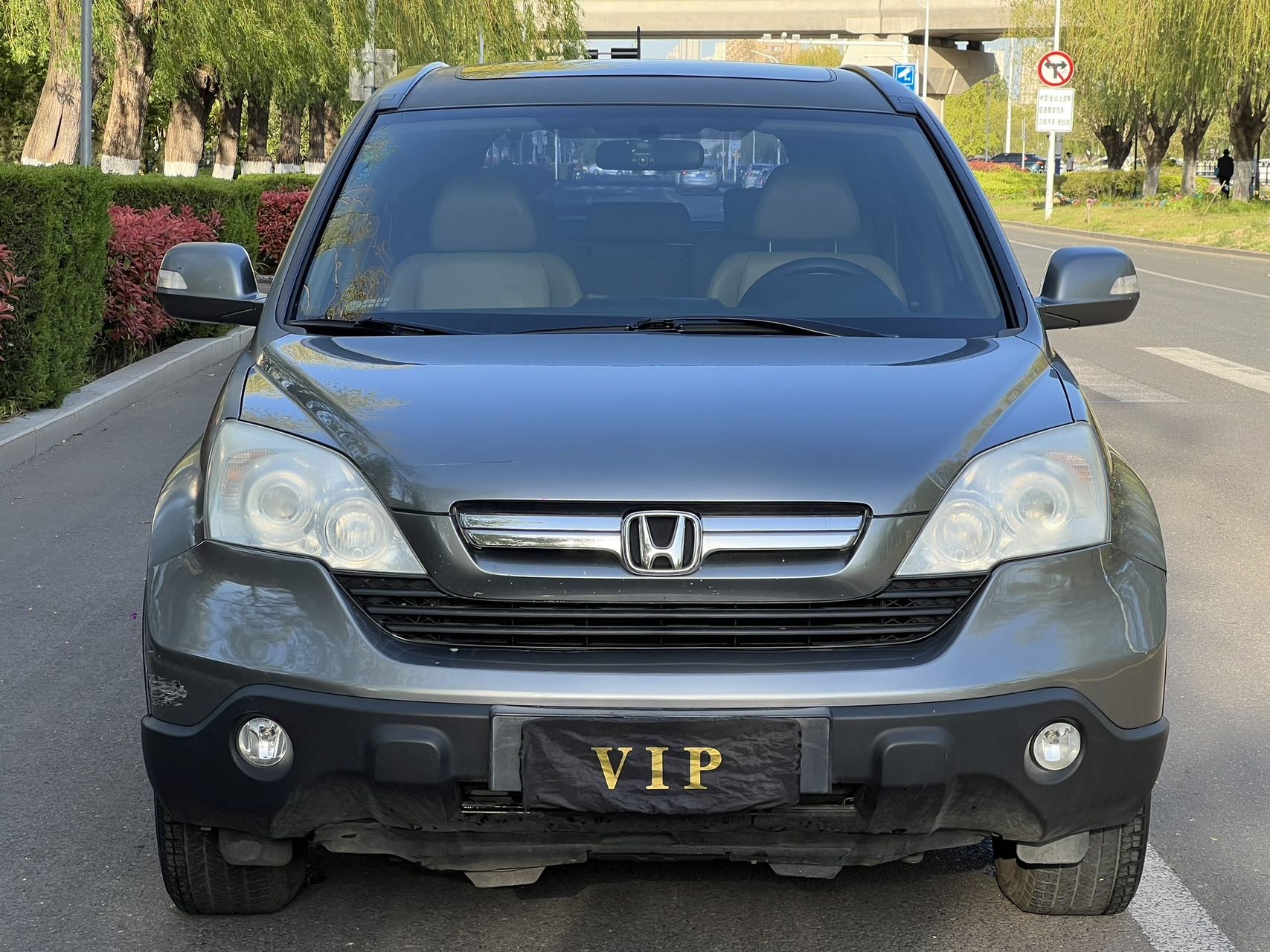 2008 #4 2008 imagem de carro #4