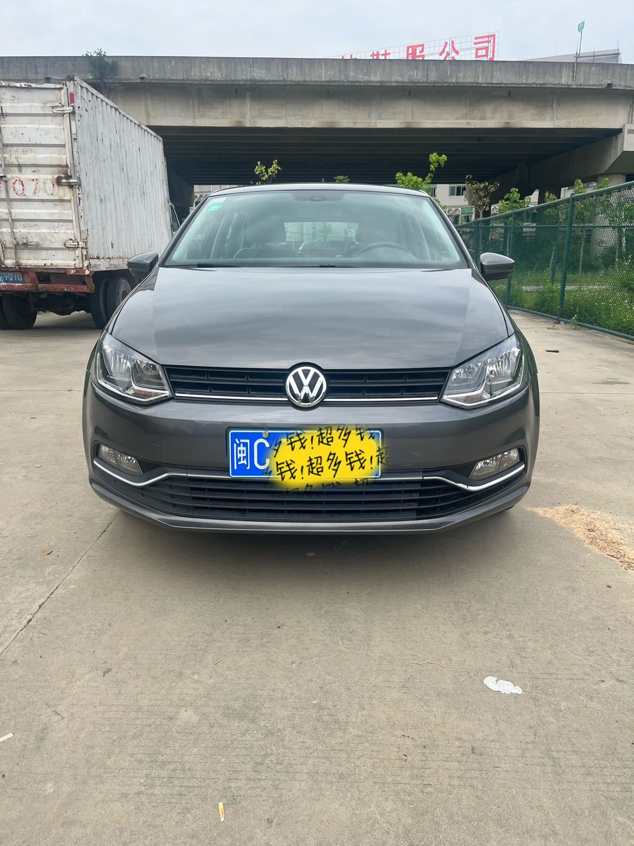 Volkswagen Polo 2015 #6 Volkswagen Polo 2015 car image #6