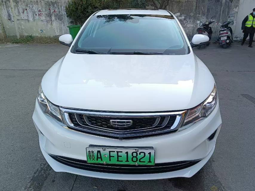 GEELY Emgrand GL New Energy 2021 immagine di auto #4